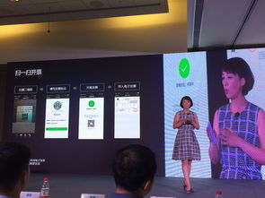 e稅客加速構(gòu)建電子發(fā)票開放生態(tài)體系，以互聯(lián)網(wǎng)思維重塑企業(yè)稅務(wù)服務(wù)