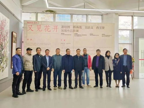 春華秋實，文化筑夢——龍湖區美協“文化進萬家”活動圓滿落幕